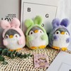 MPQDFG Pack of 3 Plush Toy Penguin Cartoon Key Chain