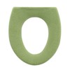 Senko 48225 New Coordinating Seat Cover for O-Shaped Toilet Seat