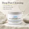 Kiehl's Rare Earth Deep Pore Cleansing Masque, Amazonian White Clay,