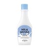 skin food [NEW] 스킨푸드 밀크 쉐이크 포인트 메이크업 리무버 160ml