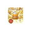 Donaco_Wrinkle Repair Cream, 1.1 oz (30 g), Dry Skin, Moisturizing,