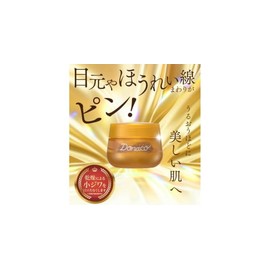 Donaco_Wrinkle Repair Cream, 1.1 oz (30 g), Dry Skin, Moisturizing, Dullness, Wrinkles, Hypoallergenic, Highly Moisturizing, Amber Extract, Collagen, Aged Skin, Anti-Wrinkle, Efficacy Tested