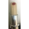 Borghese PerlaDuale Lipcolour PerlaPesca #04 0.12oz+ free FACE BRUSH