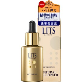 Ritz revival lift essence 30ml