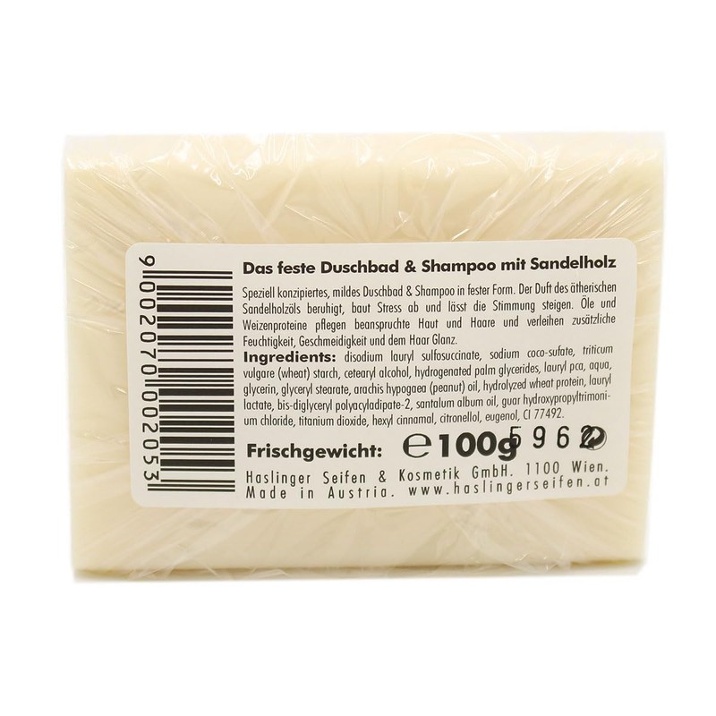 Haslinger Solid Shower Bath and Shampoo Sandalwood 100g