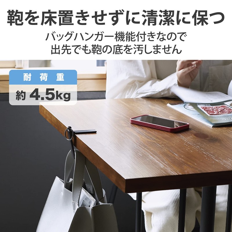 Elecom P-DSCMPBHBK Compact Smartphone Stand with Bag Hanger Function Matte