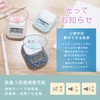 dretec Learning Timer, My Routine, Study, Countdown, Mute, Volume Change,