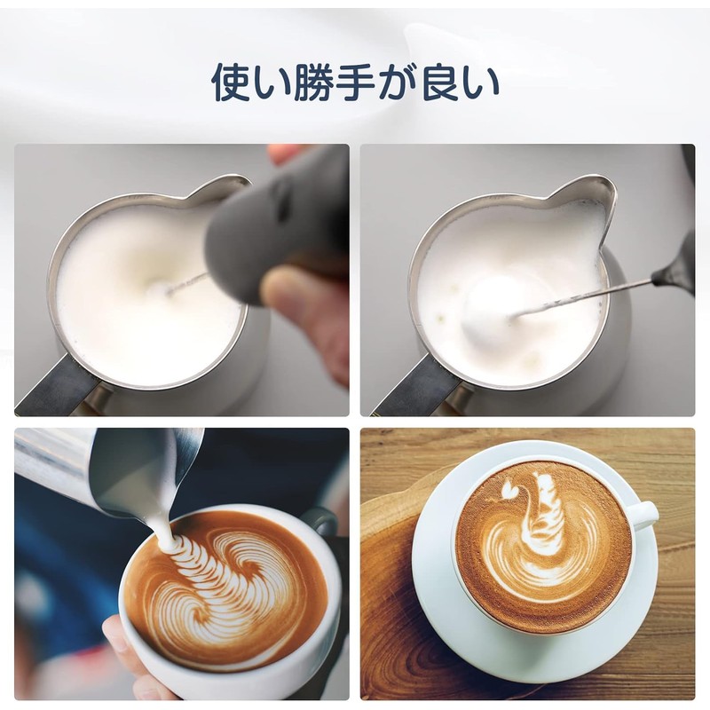 DEVENTORZ Creamer Zet, Whisk, Milk Whisk, Handheld Type, Electric Milk
