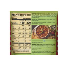 Trader Joe's 4 PACKS TRADER JOE'S INDIAN FARE TIKKA VEGETABLES 10 OZ EACH