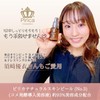 ピリカ ナチュラルスキンピール(No.3) コメ発酵導入美容液 30ml 角質ケア ピーリング 保湿 トーンアップ 透明感 弾力