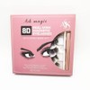 magnetic eyelash (Black)