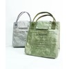 Paperlike Lunch Bag, Insulated Bag, Lunch Bag, Lunch Bag, Lunch