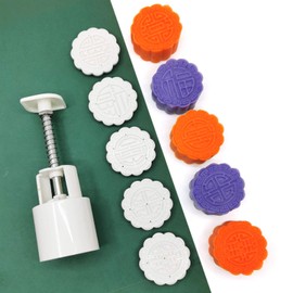 クッキースタンプ ムーンケーキ型スタンプ クッキープレス 秋中のお祭り DIY デコレーション プレス クッキーカッター 型 ラウンド クッキー ビスケットカッターセット フォンダンケーキデコレーション (Round Traditional Chinese Pattern, 50g)