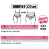Men's Flat Negative Breathable Resin Cage with 1 Metal Conduit