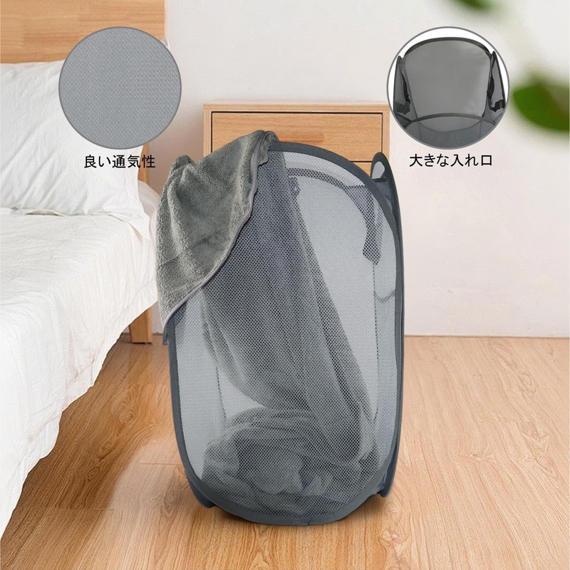 Folding Laundry Hamper, Vertical Type, 25.4 gal (70 L), Large