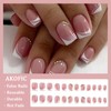 AKOFIC Pack of 24 Press On Nails Short Coffin, French