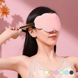 SD-251234 Eyepatch Clooney 3D with good light blocking rate Sleep Black ONE 3ea
