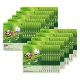 formulaLycocell Lycocell moist water glow mask pack 23g snail 100 sheets hypoallergenic mild soothing moisture large capacity pack / 리코셀 촉촉 물광 마스크팩 23g 달팽이 100장 저자극 순한 진정 수분 보습 대용량 팩