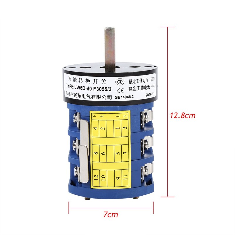 220V/380V 40A Tire Changer Machine Motor Forward Reverse Switch Turn