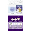 Kenbiyakuyu Bukubuku Hour 6-Pack Set Bath Additive 40g×6 Types Foam