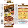 House The Curry Dry 4.9 oz (140 g)