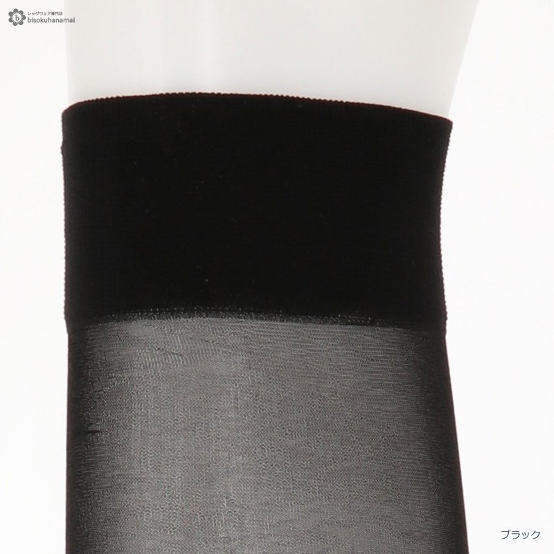 MORE Men's Silsperior High Socks, 9.8 - 10.6 inches (25