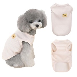 FFWTPY Dog Clothes Breathable Shirt Cute Bear Pattern Soft Vest T-Shirt Spring Summer Dog Clothes Pet Clothes Pet Lovers Essentials