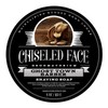 Ghost Town Barber - Handmade Luxury Shaving Soap from Chiseled