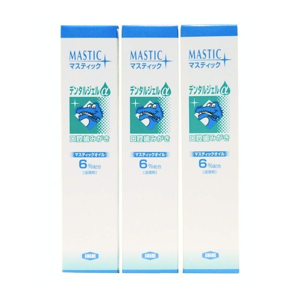 MASTIC Mastic Dental Gel α45g (6% blend) x 3 pieces