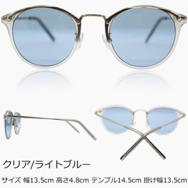 Eight Tokyo TAC-HN-1104 Polarized Sunglasses, Men's, Made in Sabae, Light Color, UV Protection, Lens, Luxury Combi Frame, clear/light blue