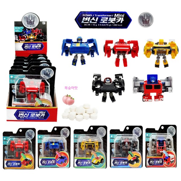 3 Transformation Robot Car Kids Vita, Randomly Sent, Contains Delicious Kids Vita / 변신로봇카 키즈비타 3개 랜덤발송 맛있는키즈비타 함유