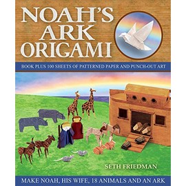 Noah's Ark Origami