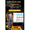 Granlova Bright Metallic Color Sports Leggings Men's, dark black, M