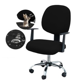 DVLOL Office Computer Chair Seat Covers, Water-Resistant Stretchable,Removable Washable Anti-dust Desk Chair Cushion Protectors,Seat + Backrest Cover,Black