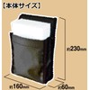 SK11 NI-1 Sponge Case, Water Resistant Tarpaulin Fabric