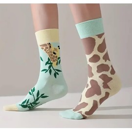 Giraffe Socks, Giraffe Gift, UK Size 4-8
