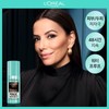 loreal L'Oreal Paris Magic Retouch 75ml / 로레알파리 매직 리터치