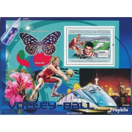 Guinea miniature sheet 1141 (complete. issue) unmounted mint/never hinged ** MNH 2007 Sports/trains/Butterflies (Stamps for collectors) Trains/railway/funicular