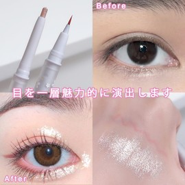 Erinde Teardrop Bag Liner, Pencil, Double Core, Glitter [Pencil & Liquid, 2 in 1] Concealer, Glitter, 3D Feeling, Difficult to Fall Off, Waterproof, Fine Pen, Multicolor, Lurex, Long Lasting, Extra