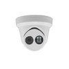 CCTV WHOLESALE OUTLET 4K 8MP IP Camera NC328-XD