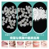 Temporary Crown for Front and Rear Teeth Resin Temporary Crown