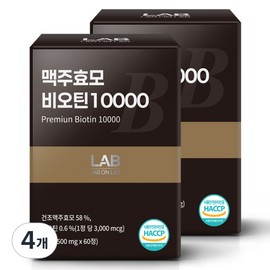 Lab On Lab Brewer's Yeast Biotin 10000, 60 tablets, 4 units / 랩온랩 맥주효모 비오틴 10000, 60정, 4개
