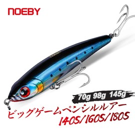 Noeby 9062 Sinking Pencil Lure 14cm 70g Stickbait Wobbler Artificial Hardbait Sea Tuna Fishing Lure (9062-140-128)