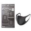 PITTA MASK GRAY 3 pieces x 3 piece set