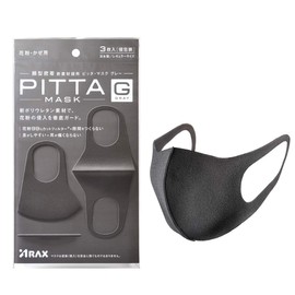PITTA MASK GRAY 3 pieces x 3 piece set