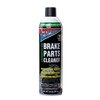 Berryman 2420C Non-Chlorinated Brake Part Cleaner - 14 oz.