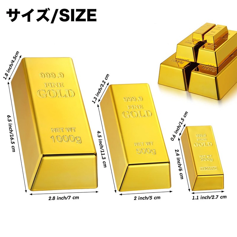 [Queen-b] Gold Bullion Replica Set of 3 Gold Bars Ingods