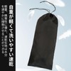 Coollooda Tent Storage Bag Set of 2 Tent Pole Storage