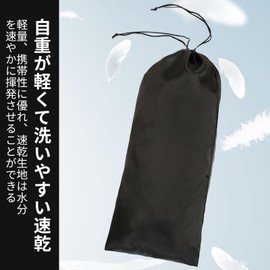 Coollooda Tent Storage Bag Set of 2 Tent Pole Storage Bag Camping Replacement Bag Foldable Waterproof Camping Touring Portable Replacement Rain Cover Bag Adjustable Shoulder Strap for Home Travel