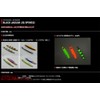 Uzaki Nissin Black Jaguar Jig Spinegion 4.2 oz (120 g)